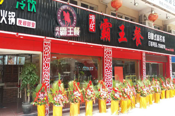 &#20048;&#25237;&#32593;&#39029;&#29256;&#45;&#20048;&#25237;&#65288;&#20013;&#22269;&#65289;