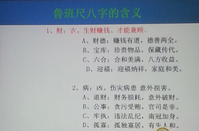 &#20048;&#25237;&#32593;&#39029;&#29256;&#45;&#20048;&#25237;&#65288;&#20013;&#22269;&#65289;