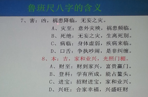 &#20048;&#25237;&#32593;&#39029;&#29256;&#45;&#20048;&#25237;&#65288;&#20013;&#22269;&#65289;